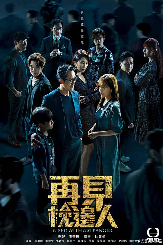 路透摄影师快速进入状态再没脾气《91人妻绿帽社-偷情视频》